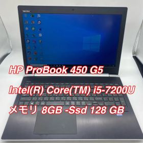 HP Probook 450 G5 | core i5