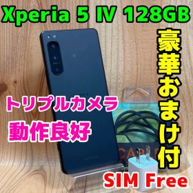 SIMフリー 本体 Xperia 5 Ⅳ 128 GB 279 ブラック