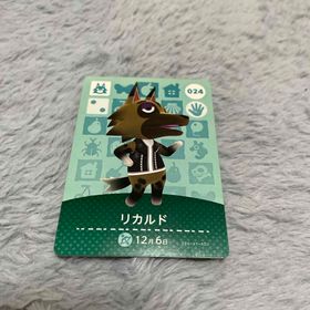 ニンテンドースイッチ(Nintendo Switch)のamiibo リカルド どうぶつの森(その他)