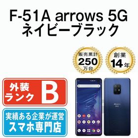 【中古】 F-51A arrows 5G ネイビーブラック f51abk7mtm