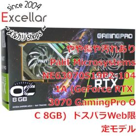 [bn:8] PALIT GeForce RTX 3070 GamingPro OC 8GB NE63070S19P2-1041A 元箱あり