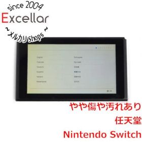 [bn:12] 任天堂 Nintendo Switch バッテリー拡張モデル 液晶画面いたみ 本体のみ
