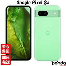 Google Pixel 8a 訳あり・ジャンク 17,000円 | ネット最安値の価格比較