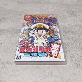 Nintendo Switch 桃太郎電鉄 ～昭和 平成 令和も定番！～