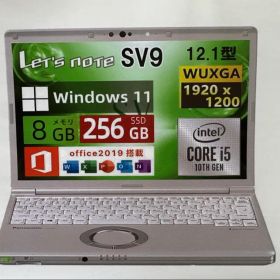 Let's note CF SV9 12.1インチ ノートPC