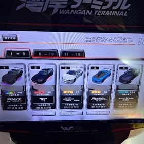 買う前に必ずコメントお願いします 虹S8級 4柄龍神金プレ垢 | 湾岸ナビゲーター(湾岸ミッドナイト)のアカウントデータ、RMTの販売・買取一覧