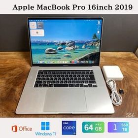 ［最上位］Apple MacBook Pro 16inch 2019/Core i9 2.4GHz/メモリ64GB/SSD1TB/Windows11/Office 2024/556
