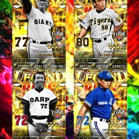 3 凱 LB 新品 強化済も可能 随時更新！ | プロ野球プライドのアカウントデータ、RMTの販売・買取一覧