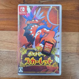 ポケットモンスター スカーレット Switch