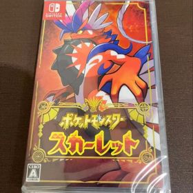 ポケットモンスター スカーレット Switchソフト