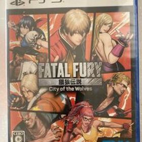 春麗参戦 新品 PS5 餓狼伝説 City of the Wolves SPECIAL EDITION