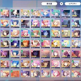 限定5体、コラボ4体、石20万ほぼ初期アカウント | プロセカのアカウントデータ、RMTの販売・買取一覧