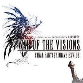 即時対応 幻導石900000~920000個+UR85~89体（重複含まない） +大量のリソース | FFBE 幻影戦争のアカウントデータ、RMTの販売・買取一覧