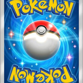 イマーシブカード1-3枚+ポケゴールド*50+パック砂時計*4800+チャレンジ砂時計*2200 | ポケポケ(ポケモンTCGポケット)のアカウントデータ、RMTの販売・買取一覧