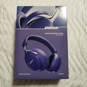 bose quietcomfort ultra headphones 第2世代 ミッドナイトバイオレット
