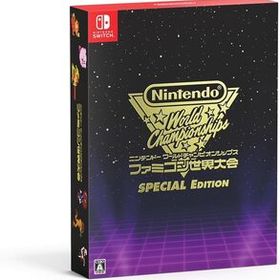 Switch Nintendo World Championships ファミコン世界大会 Special Edition 新品未開封