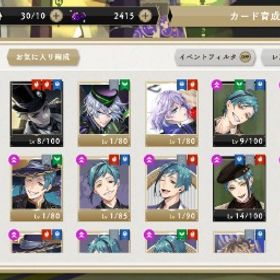 ディズニー ツィステッドワンダーランドのメイン画像