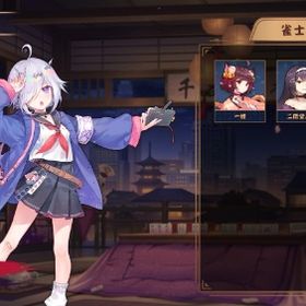 常設キャラ 涼宮杏樹 | 雀魂 じゃんたまのアカウントデータ、RMTの販売・買取一覧