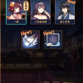 【初期】桂小太郎 エリザベスのフレーム 銀魂立直演出 | 雀魂 じゃんたまのアカウントデータ、RMTの販売・買取一覧