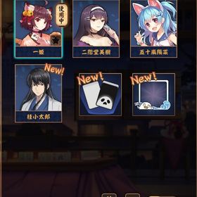 【初期】桂小太郎&五十嵐陽菜 エリザベスのフレーム | 雀魂 じゃんたまのアカウントデータ、RMTの販売・買取一覧