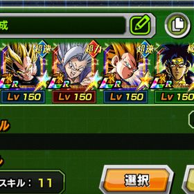 10周年コンビ虹/ビースト虹/祭ブロリー虹/他/テンプレ編成可能/新悟空所持 | ドッカンバトルのアカウントデータ、RMTの販売・買取一覧