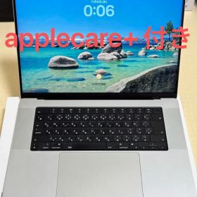 Apple MacBook Pro 16インチ M1 Pro / M1 Max (2021) 新品¥177,650