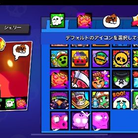 ブロスタ引退垢 | ブロスタ(ブロウルスターズ)のアカウントデータ、RMTの販売・買取一覧