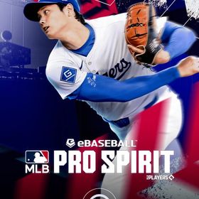 メジャスピアカウント | メジャスピ(MLBプロスピリット)のアカウントデータ、RMTの販売・買取一覧