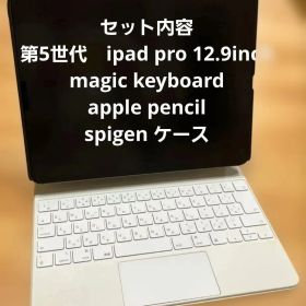 第5世代iPad Pro 12.9 Wi-Fi+Cellular 512GB