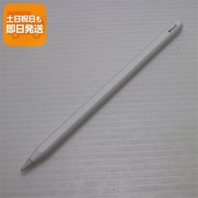 即日発送‼️Apple Pencil 第2世代純正 Apple Pencil 第2世代 新品¥3,237 中古¥2,500 | 新品・中古のネット最