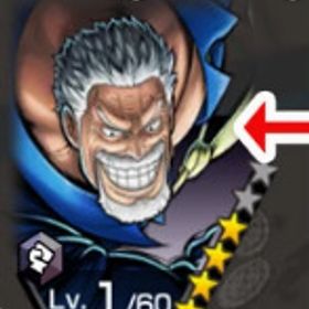 ガープ+ダイヤ5000~5500個+金欠片800枚+星4キャラ30体（ランダム） IOS専用 | バウンティラッシュのアカウントデータ、RMTの販売・買取一覧