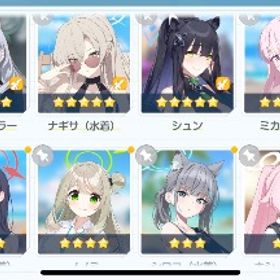 引退 人権多数 強キャラ 石約8万個 | ブルアカ(ブルーアーカイブ)のアカウントデータ、RMTの販売・買取一覧