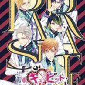 中古ニンテンドースイッチソフト キューピット・パラサイト [限定版]