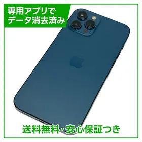 Apple iPhone 12 Pro Max 新品¥77,500 中古¥25,000 | 新品・中古の