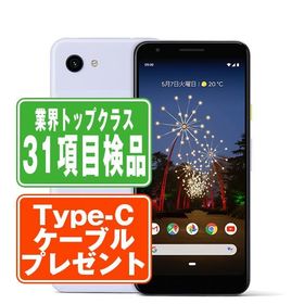 Google Pixel3a Purple-ish SIMフリー ソフトバンク 中古 スマホ 本体 7日間返品OK あすつく gp3asbpu6mtm