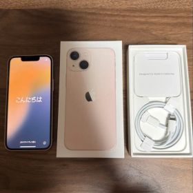 Apple iPhone 13 mini 128GB SIMフリー ピンク