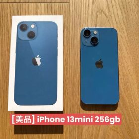 [美品・新品ケーブル付] iPhone 13 mini 256G ブルー 本体