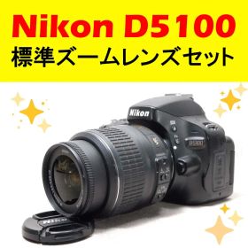 ✨Nikon D5100✨ 一眼レフ 標準レンズキット バリアングル液晶 初心者