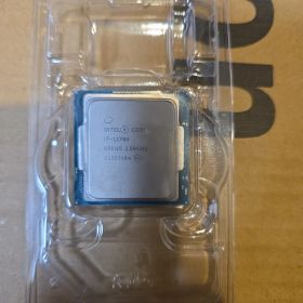 Intel Core i7-11700 CPU