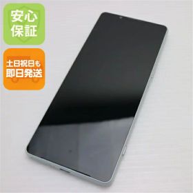 【中古】安心保証 超美品 Xperia 1 IV SO-51C アイスホワイト スマホ 白ロム 中古土日祝発送OK