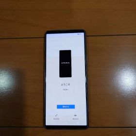 Sony Xperia 5 IIIソフトバンク