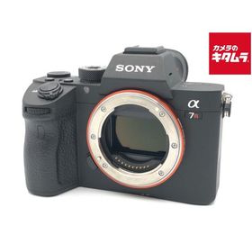 【中古】 【並品】 ソニー α7R III ボディ [ILCE-7RM3]