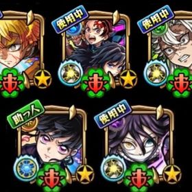 🌸鬼滅の刃 第4弾 全種☘️運極 ルシファーなど汎用キャラ多数 所持オーブ数210個🌸 | モンストのアカウントデータ、RMTの販売・買取一覧