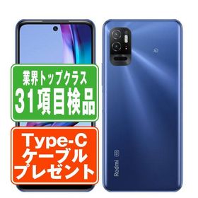 A101XM Redmi Note 10T ナイトタイムブルー SIMフリー ソフトバンク 中古 スマホ 本体 良品 7日間返品OK あすつく a101xmbl7mtm