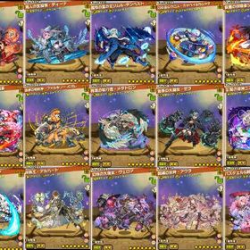 ★7×223★6×109 フィアメル ディーナ カッペイ 魔王リムル アウラ アルバート 水着ニスカ | サモンズボードのアカウントデータ、RMTの販売・買取一覧