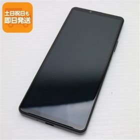 新品同様 Xperia 10 IV SO-52C ブラック スマホ 白ロム 中古 あすつく 土日祝発送OK
