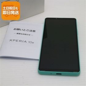 新品同様 SoftBank Xperia 10 IV A202SO ミント スマホ 白ロム 中古 あすつく 土日祝発送OK