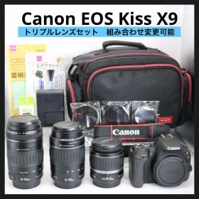 美品 【Canon EOS Kiss X9 トリプルレンズセット】 安心保証あり