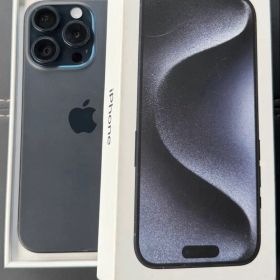 iPhone 15 Pro 中古 69,000円 | ネット最安値の価格比較 プライスランク