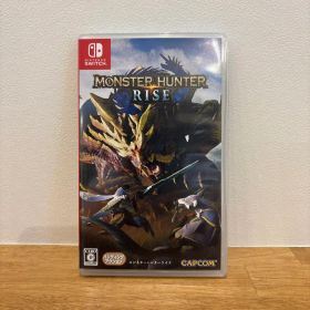 モンスターハンターライズ